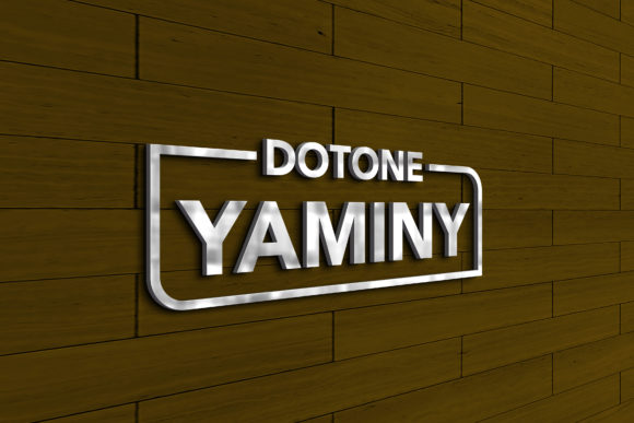 3d Logo Mockup with Dark Wooden Wall
